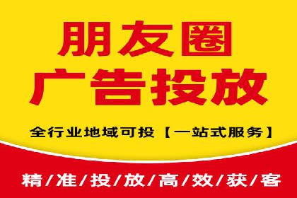 初探百度推广：中小企业如何利用平台提升品牌