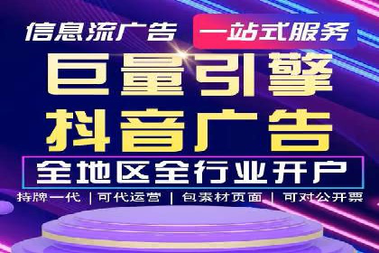 案例分享：SEM优化师如何实现关键词优化